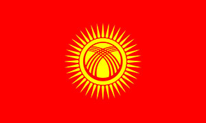 Кыргыз Республикасынын Мамлекеттик Желеги