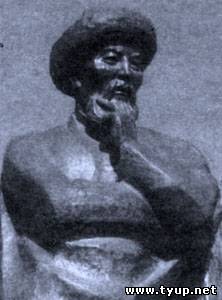 Махмуд Кашгари