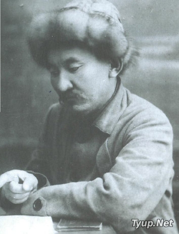 Ишенаалы Арабаев (1882-1933)