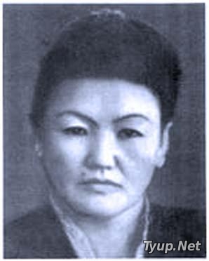 Кийизбаева Сайра (1917-1988)