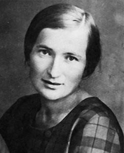 Нагима Айтматова