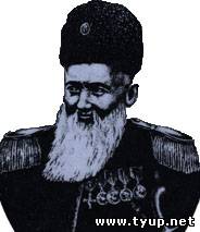 Жантаев Шабдан