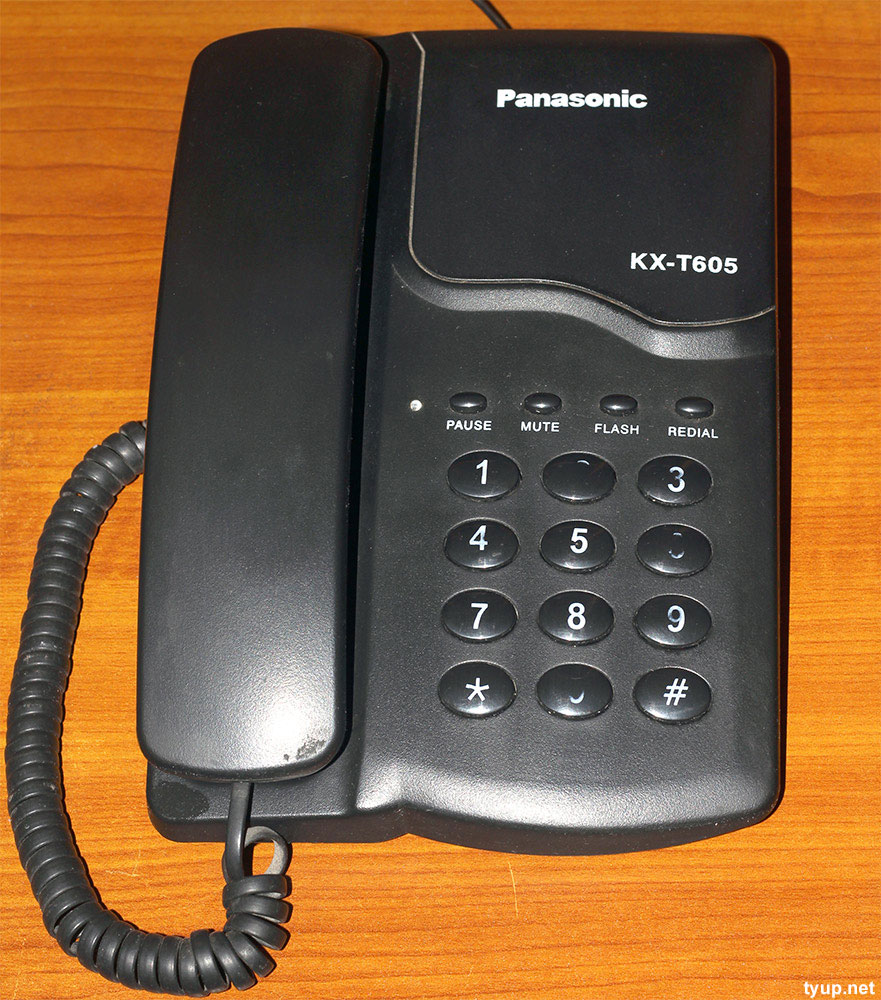 Panasonic KX-T605