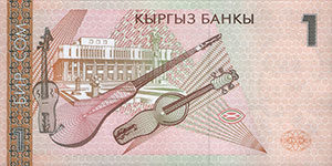 1 сом, банкнота, 1999-2000, арткы бети
