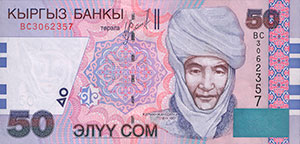 50 сом, банкнота, 2002, маңдайкы бети
