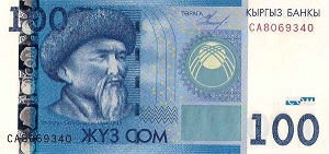100 сом, банкнота, 2009, маңдайкы бети