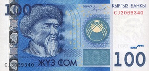 100 сом, банкнота, 2016, маңдайкы бети
