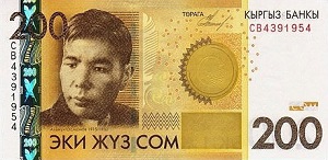 200 сом, банкнота, 2010, маңдайкы бети