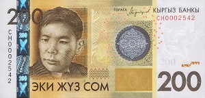 200 сом, банкнота, 2016, маңдайкы бети