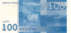 100 сом, банкнота, 2009, арткы бети