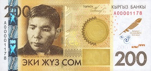 200 сом, банкнота, 2010, маңдайкы бети