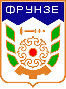 1978—1991-жылдардагы герб