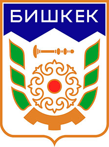1991—1994-жылдардагы герб