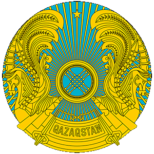 Казакстандын мамлекеттик герби